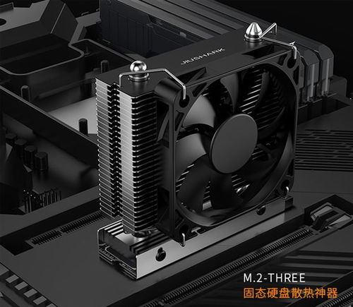 ssd徹底涼快了 廠商推出m.2塔式散熱器