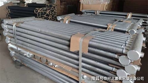 工廠車(chē)間用翅片管散熱器