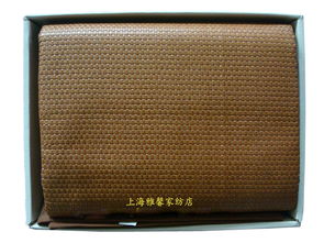 凱盛床品 魅可家紡 木藤席三件套 新款 專柜正品 180 200cm