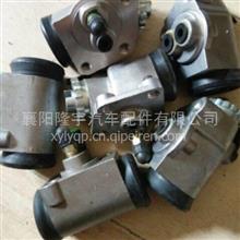 【霧燈總成,d6東風多利卡,東風福瑞卡,東風凱普特,東風勁卡 -1,東風勁卡 -1價格,圖片,配件廠家】