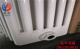 gz4 900四柱760暖氣片尺寸 壽命,工廠,用途 新興