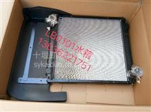 【d9/d12東風多利卡凱普特福瑞卡踏板焊接/輪罩焊接件,d9/d12價格,圖片,配件廠家】