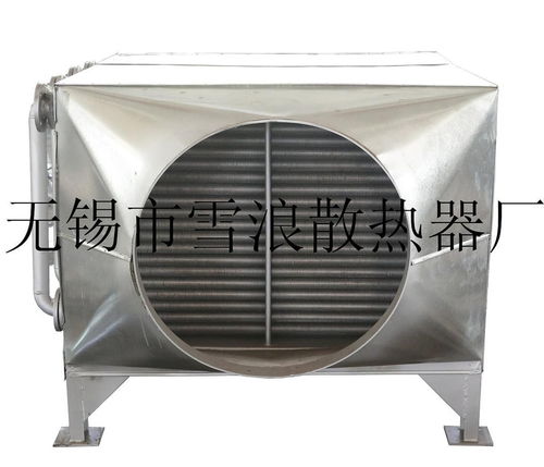 專業生產煙氣換熱器,氣水換熱器,質量保證