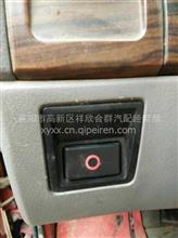 【東風多利卡,純銅qk5三通接頭,東風小霸王,東風福瑞卡,純銅qk5三通接頭價格,圖片,配件廠家】