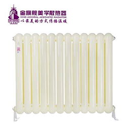 家用鋼制散熱器怎么安裝才更熱