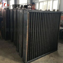 工業車間采暖翅片管散熱器 程祥品質圖片,工業車間采暖翅片管散熱器 程祥品質高清圖片 冀州市程祥翅片焊管加工廠,