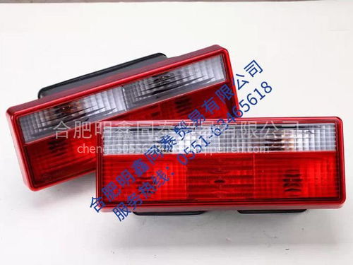 【安徽華菱星馬星凱馬漢馬重卡貨車卡車進口離合器總泵 ,華菱之星正原廠正品配件價格,圖片,配件廠家】